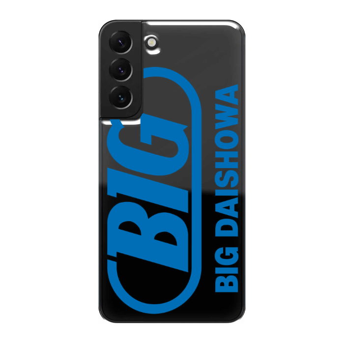 Cover personalizzata Samsung S22 Plus