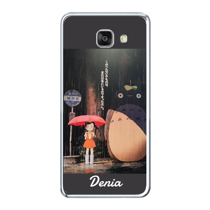 Cover personalizzata Samsung A5 2016