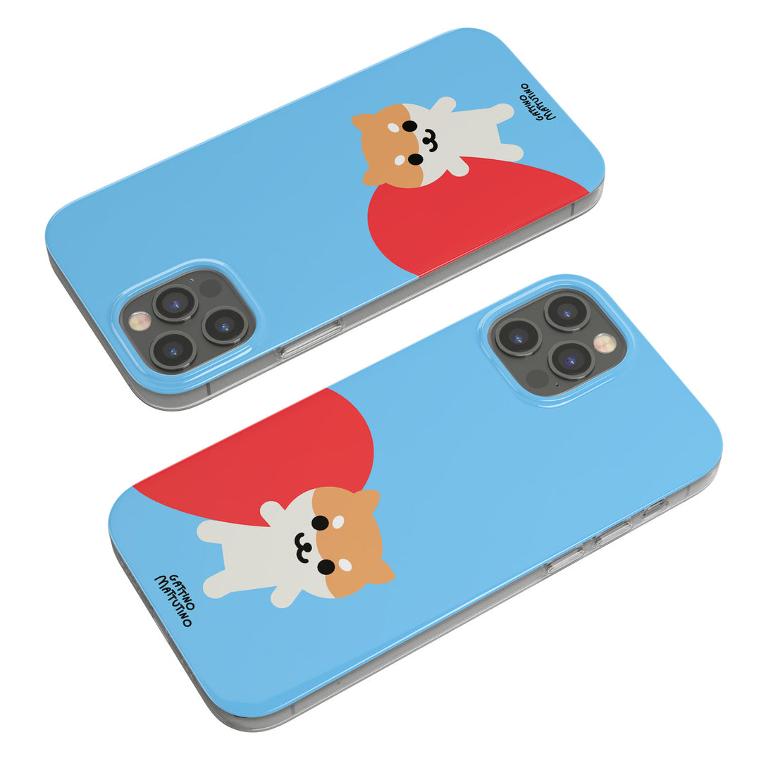 Cover mezzo gattino beige dell'album Gattino Innamoratino di Gattino Mattutino per iPhone, Samsung, Xiaomi e altri